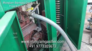 Manglam Biomass Gasifier for Power Generation 15 kVA 12kWh Contact 91 9773305671 9773305673 [upl. by Ojoj]