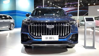 2023 Geely Okavango L 20T 7DCT Walkaround—2022 Guangzhou Motor Show [upl. by Aserehtairam641]