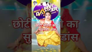 Balma tum balma ho meri Khali naam ke shorts dance sridevi oldsong oldhindisong Shutting [upl. by Assila81]