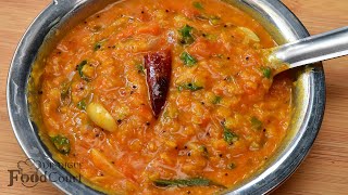 Tomato Dal Recipe Tomato Pappu [upl. by Neitsirk928]