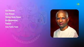 Ilaiyaraaja Weekend Classics  Oru Manjakkuruvi  Sree Ramane  Thottam Konda Rajave [upl. by Aittam45]