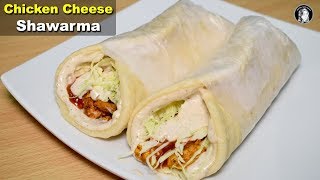 Chicken Cheese Shawarma Recipe  Without Oven Shawarma Bread and Tahini Sauce  Kitchen With Amna [upl. by Nylodam]