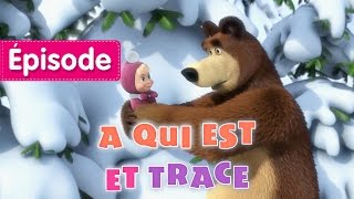 Masha et Michka  À Qui Est Cette Trace 🐾🐰 Épisode 4 Dessins animés en Français [upl. by Gunn811]