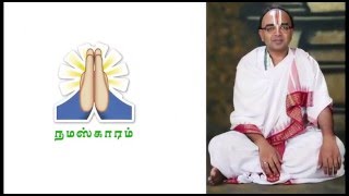 How to Join En PaNi  Velukkudi Sri UVeKrishnan Swamy [upl. by Farica]