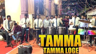 Tamma Tamma Loge Song Siddhivinayak Brass Band Apti brassband tammatamma [upl. by Kipper]