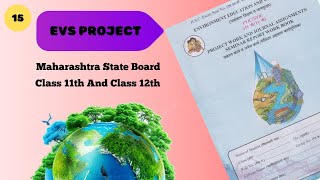 Class 11th Evs Project no15 Maharashtra Board hsc subscribe [upl. by Ramak]