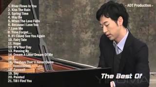 The Best Of YIRUMA Yirumas Greatest Hits  Best Piano [upl. by Acsisnarf]