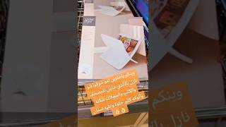 عروض Aldisüd mimii2016 aldi aldisüd shopping deutschland [upl. by Treulich63]