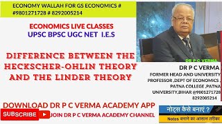 DIFFERENCE BETWEEN THE HECKSCHEROHLIN THEORY AND THE LINDER THEORY [upl. by Jarrod]