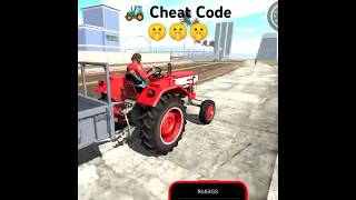 Tractor Cheat Code😱  Indian Bike Driving 3D  gaming shorts indianbikedriving3d [upl. by Netsew]