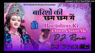 BarishoKiChhamChhammeinMainpardesihooNavratriSpecialSong2024BhaktiSong256k [upl. by Ofori]