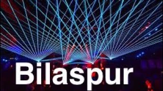 Bilaspur Mein Hua Grand Laser Show  CM Deputy CM Aur Bharpoor Bheed Bilaspur vlog [upl. by Adekahs]