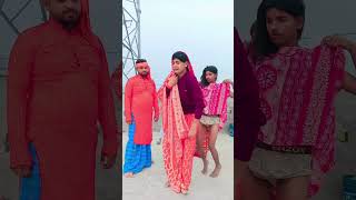 Aare bachi kyo sraf deti hai 🥰😍😜 ytshorts comedy bhojpuri funny funnyreel [upl. by Raven924]