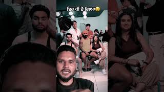 sukh ratiye nal mandi hoyi🤪 punjabi punjabisong funny sukhratia viralshorts punjabistatus [upl. by Ameline59]