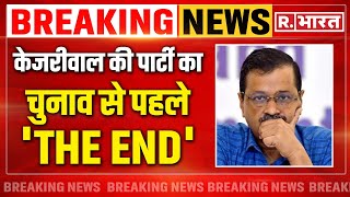 SC Big Order on Arvind Kejriwal AAP का कामतमाम करियर THE END  AAP Protest Manish Sisodia [upl. by Novhaj]