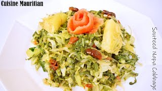 Episode 162 Mauritian Style sauteed Napa Cabbage  Brede Petsai Touffer  Cuisine Mauritian [upl. by Howey]