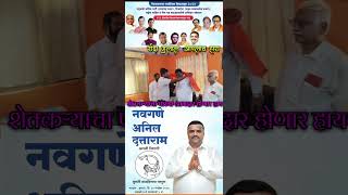 यंदा श्रीवर्धन मतदार संघात आमदारकीला गुलाल आपलाच हाय😍shrivardhan श्रीवर्धनगाव vidhansabha मतदान [upl. by Charla]