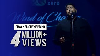 PRAANER CHEYE PRIYO  TAPOSH FEAT PROTIC HASAN  OMZ WIND OF CHANGE  S01 [upl. by Dina77]