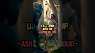 Part1 Ashabul Ukhdud Ghulam dan Ujiannya feedshorts kisahislami [upl. by Oelc]