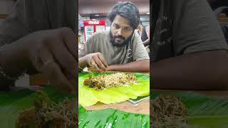 Mutton Fry piece biryani 🤤🤤🤤🤤🤤 appalaraju military hotel vijayawada vijayawadafoodbloggers food [upl. by Hedley]