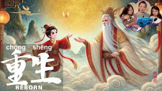 40 What It Takes Nezha to Become a Deity  哪吒成仙需要经历些什么  Learn Chinese Through Chinese Myth [upl. by Decamp472]