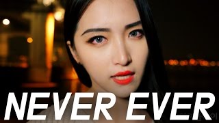 GOT7 Never Ever  PLAYUS 플레이어스 Cover [upl. by Aliemaj866]