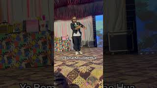 Live magic show magician sultan multan pakistan l [upl. by Gutow]