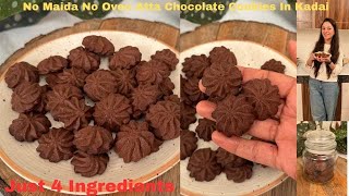 बिना Maida बिना Oven सिर्फ 4 चीज़ों से Chocolate Cookies In kadai  Atta Chocolate Cookies In kadai [upl. by Natsuj]