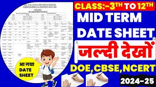 mid term date sheet 202425 doecbsencert 202425 session mid term exam [upl. by Nitsirt]