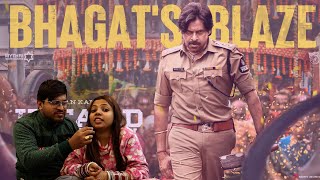 𝐁𝐇𝐀𝐆𝐀𝐓𝐒 𝐁𝐋𝐀𝐙𝐄 Reaction  Ustaad Bhagat Singh  Pawan Kalyan [upl. by Yltneb975]