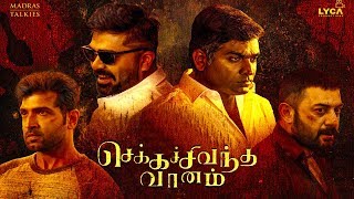 Chekka Chivantha Vaanam  Tamil Full movie Review 2018 [upl. by Encratis589]