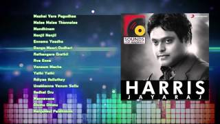 Harris Jayaraj Best Hits Vol1  Tamil songs  Mazhai Vara Pogudhae  Mundhinam  Jukebox [upl. by Cate891]