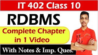 RDBMS in One Shot  IT 402 Class 10 RDBMS  IT 402 Class 10  RDBMS Class 10 IT 402  Computer 402 [upl. by Gainer338]