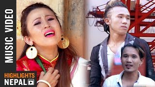 Dukhim Karmase  New Nepali Tamang Song 20172074  Anil Thokar Sumina Lo [upl. by Atel]