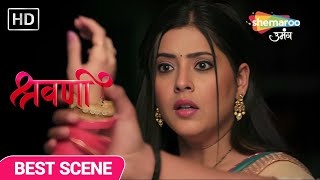 Shravani Best Scene  Shravani Par Laga Ilzaam  Episode 243  Shemaroo Umang [upl. by Akeryt768]