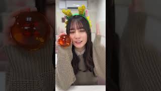 小坂菜緒から新年の挨拶 日向坂46 [upl. by Ellyn24]