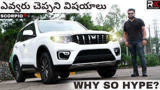 Mahindra Scorpio 2022Whats so special Why its different from other SUVs MUST WATCH FOR BUYERS [upl. by Sarina]