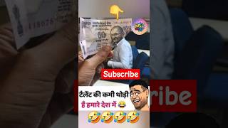 funnyvideo subscribemychannel formorevideos [upl. by Anauqed]