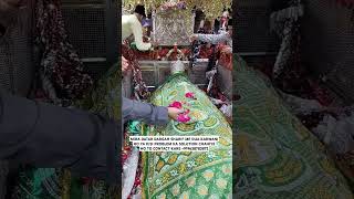 SARKAR SAIYED ALI MIRA DATAR R A DARGAH SHARIF UNJHA UNAVA GUJRAT [upl. by Ahsienet638]