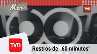 Conoce los rostros del noticiero quot60 minutosquot  Buenos días a todos [upl. by Onaicul]