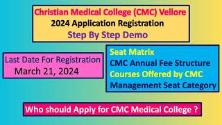 CMC Vellore Admission 2024  How to Fill CMC Vellore MBBS 2024 Application Form step by step Demo [upl. by Smitt]