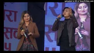 Timi sanga garna parne Song by Anju Panta and Suresh Lama [upl. by Naiva]