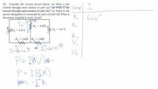 1037cd Power dissipated and supplied in a resistive circuit [upl. by Akimehs]