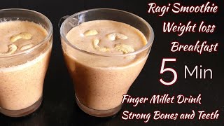 Healthy Breakfast Smoothie For Weight loss  Instant Breakfast Ideas  Healthy Breakfast  breakfast [upl. by Siward236]