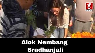 Alok Nembang Sradhanjali [upl. by Mutua]