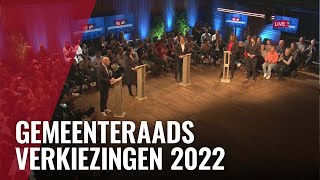 Terugkijken AT5lijsttrekkersdebat gemeenteraadsverkiezingen [upl. by Sev355]