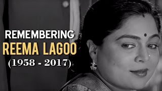 Remembering Reema Lagoo 19582017 [upl. by Toland997]