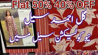 Gulahmed Sale flat 40 amp 50 off  Gul Ahmed Sale Today [upl. by Saretta]