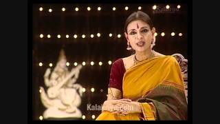 Bharatanatyam Sabdam [upl. by Ikim]