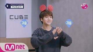 PENTAGON MAKER M2 PentagonMaker JIN HO Does Girl Group Dance Moves for the First Time EP7 Individ [upl. by Anerbas96]